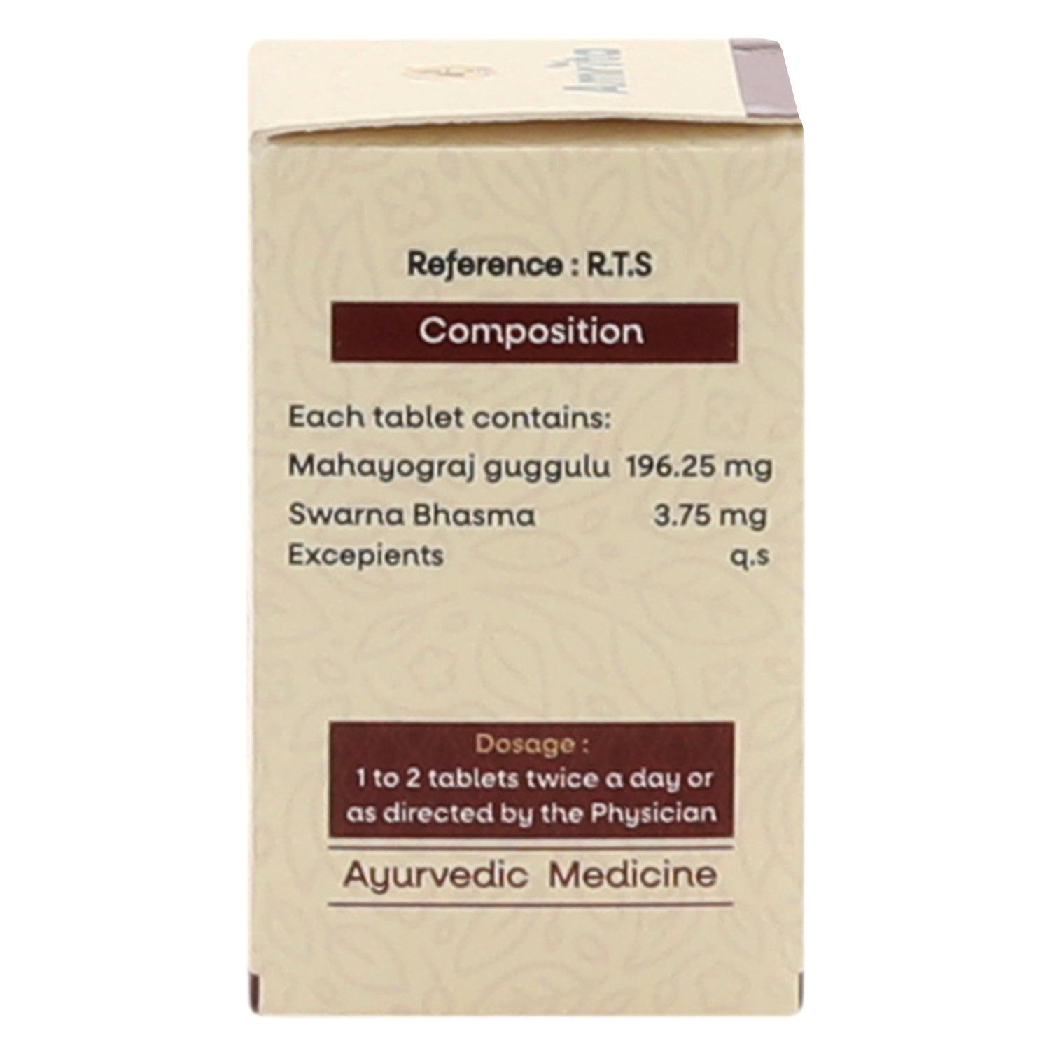 Amrita Swarna Mahayograj Guggul Tablet - 30 Tablets