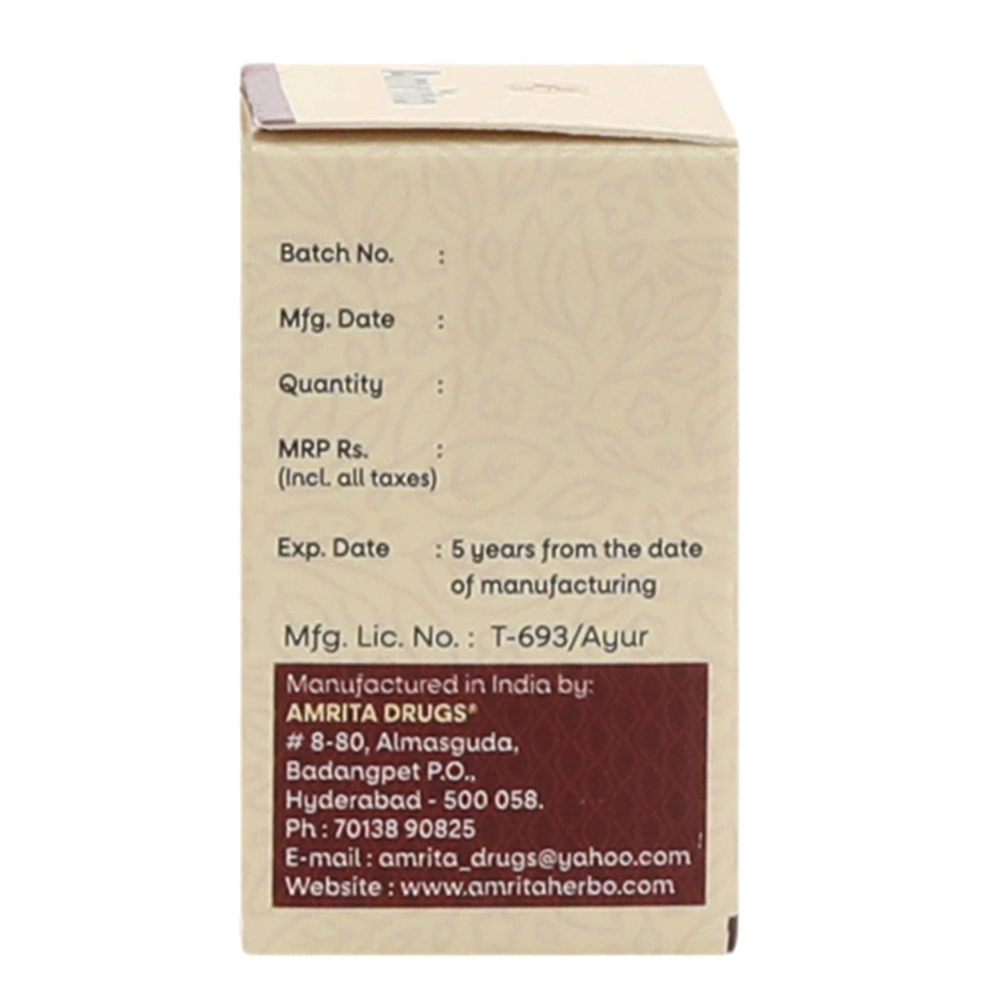 Amrita Swarna Mahayograj Guggul Tablet