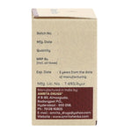 Amrita Swarna Mahayograj Guggul Tablet - 30 Tablets