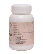 Amrita Majjamrit Tablet - 100 Tablets
