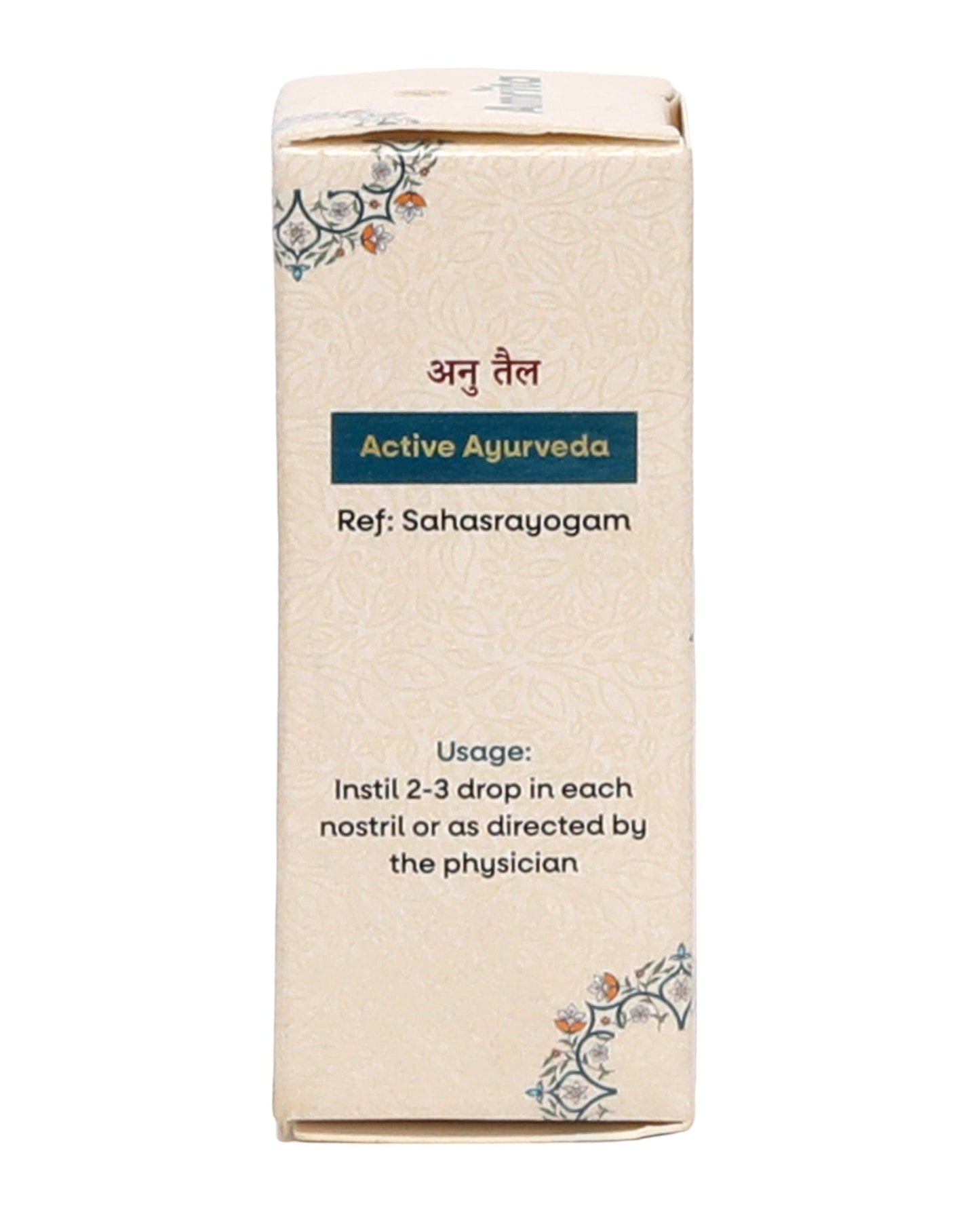 Amrita Anu Tail - 15 ml