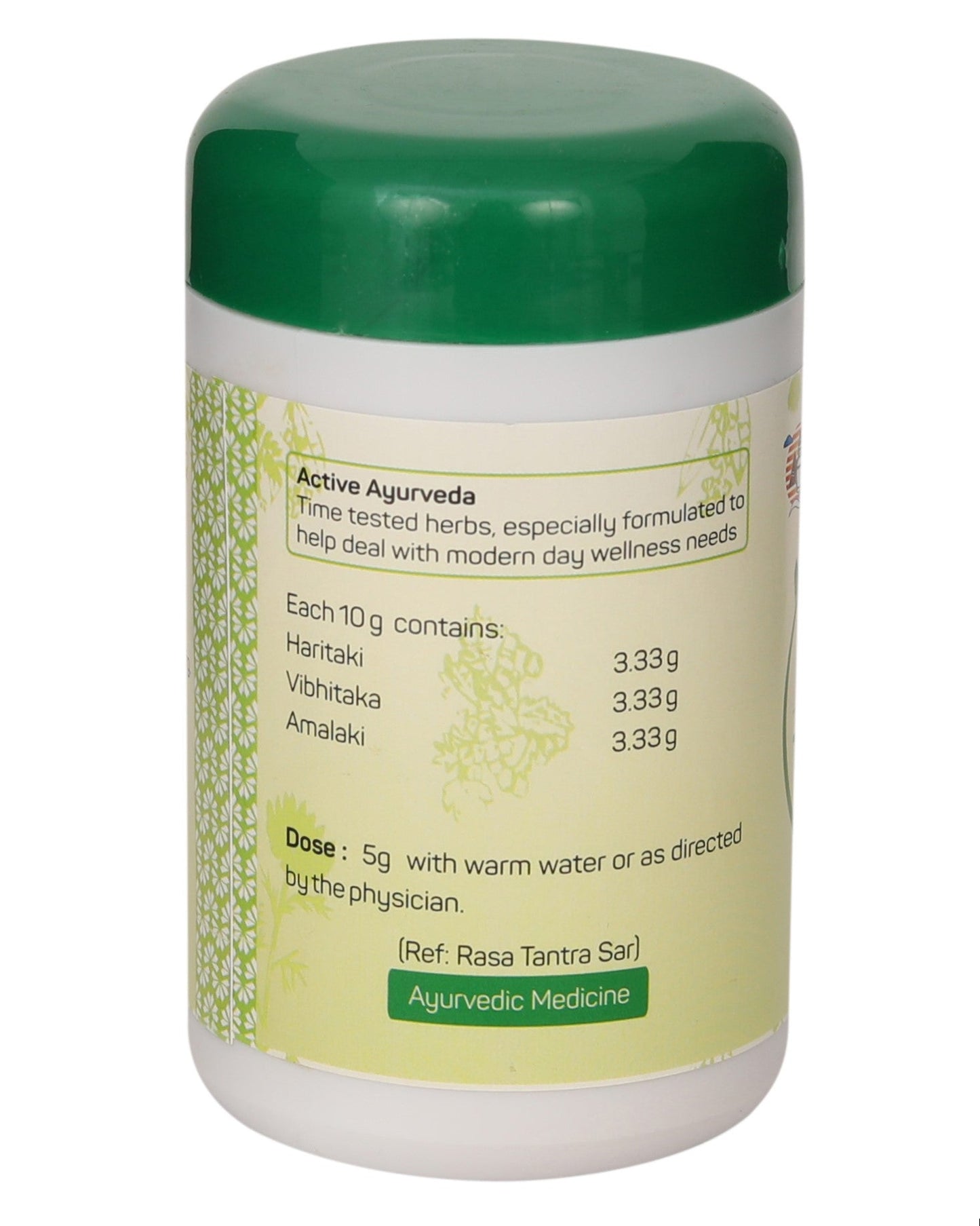 Amrita Triphala Churna (100gm Each)