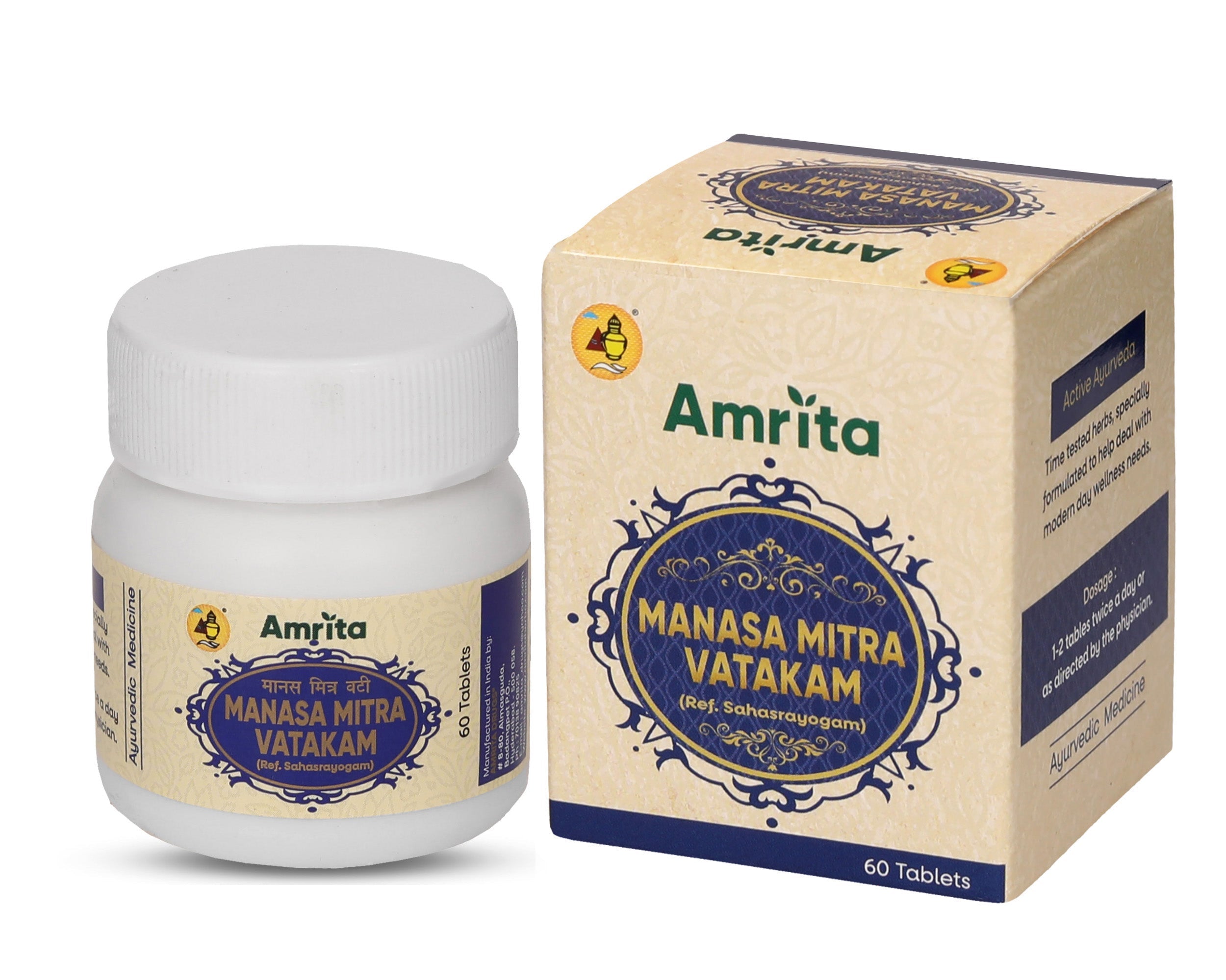 Amrita Manasa Mitra Vatakam Tablet - 60 Tablets