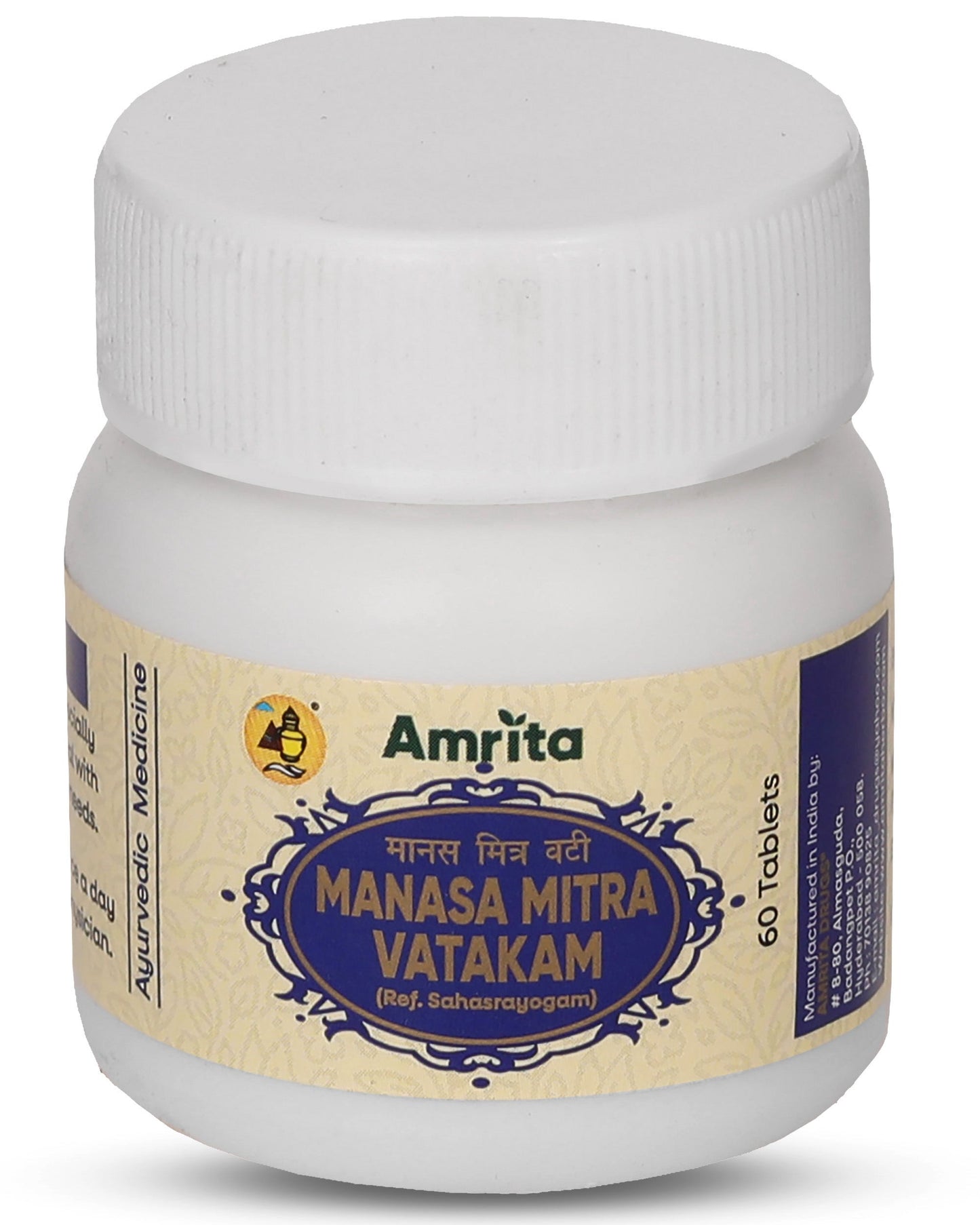 Amrita Manasa Mitra Vatakam Tablet - 60 Tablets