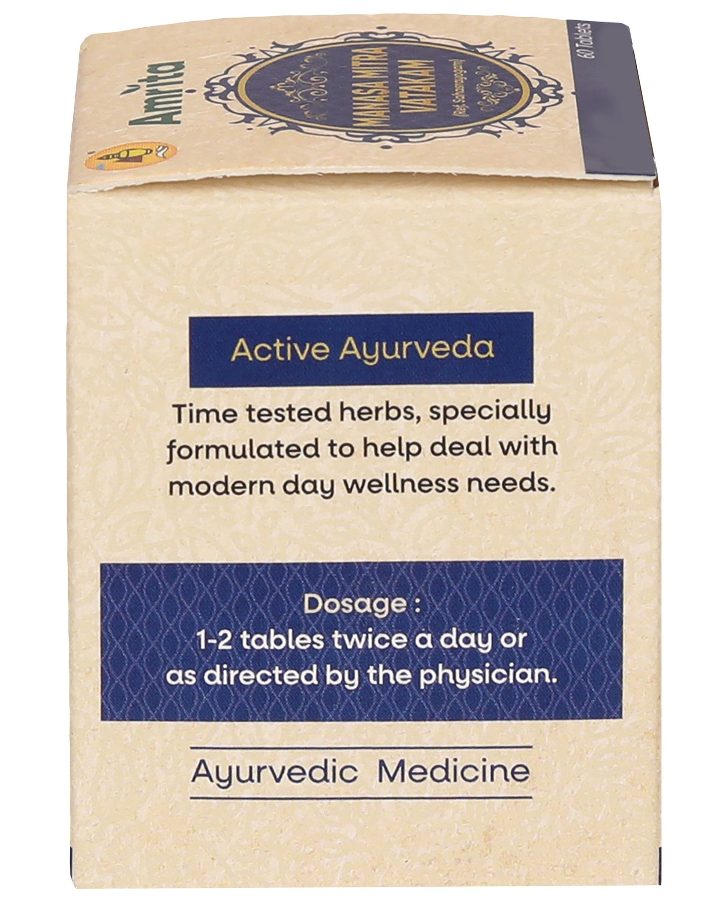 Amrita Manasa Mitra Vatakam Tablet - 60 Tablets