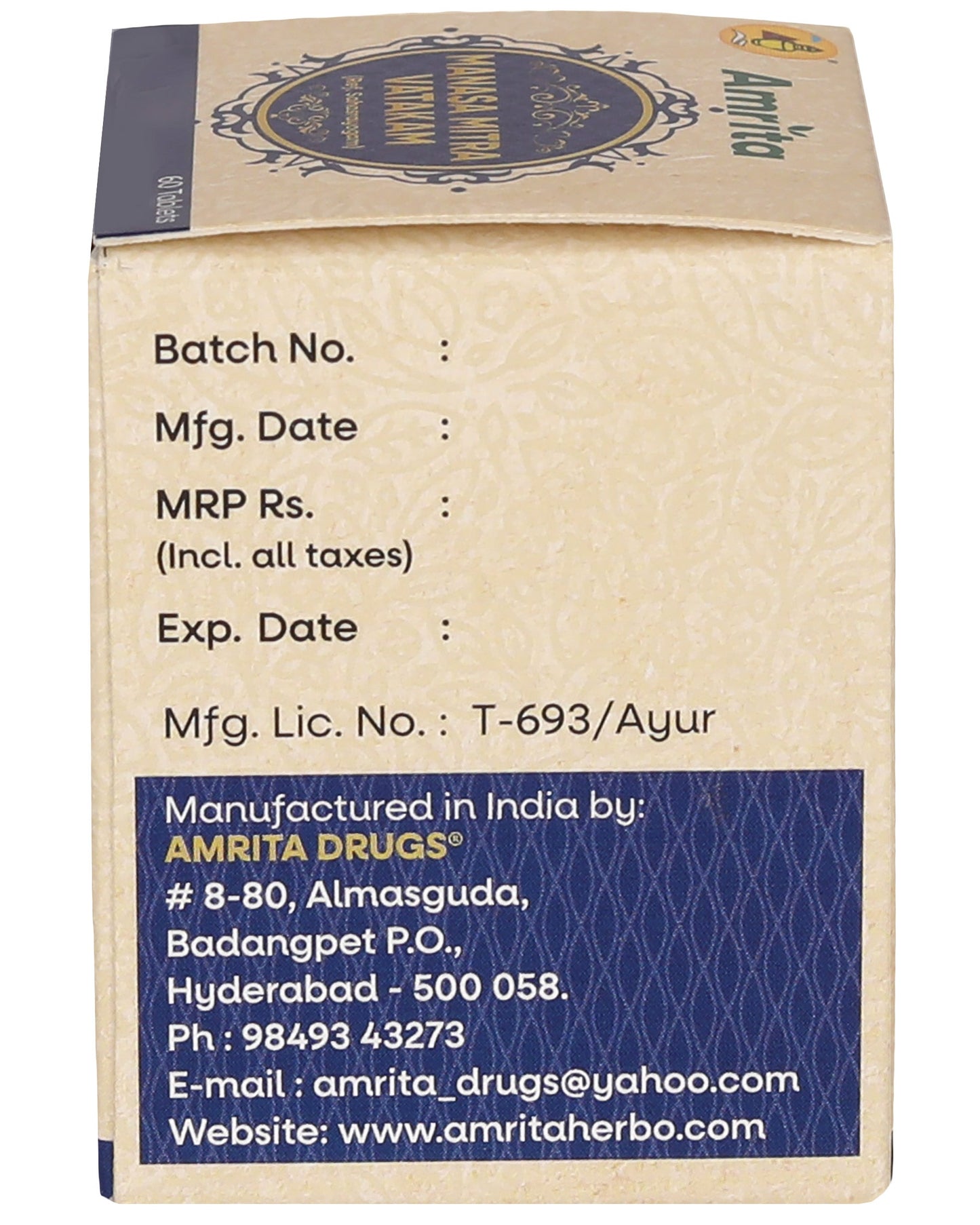 Amrita Manasa Mitra Vatakam Tablet - 60 Tablets