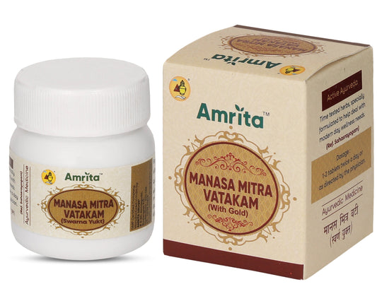 Amrita Manasa Mitra Vatakam (Swarna Yukt) Tablet