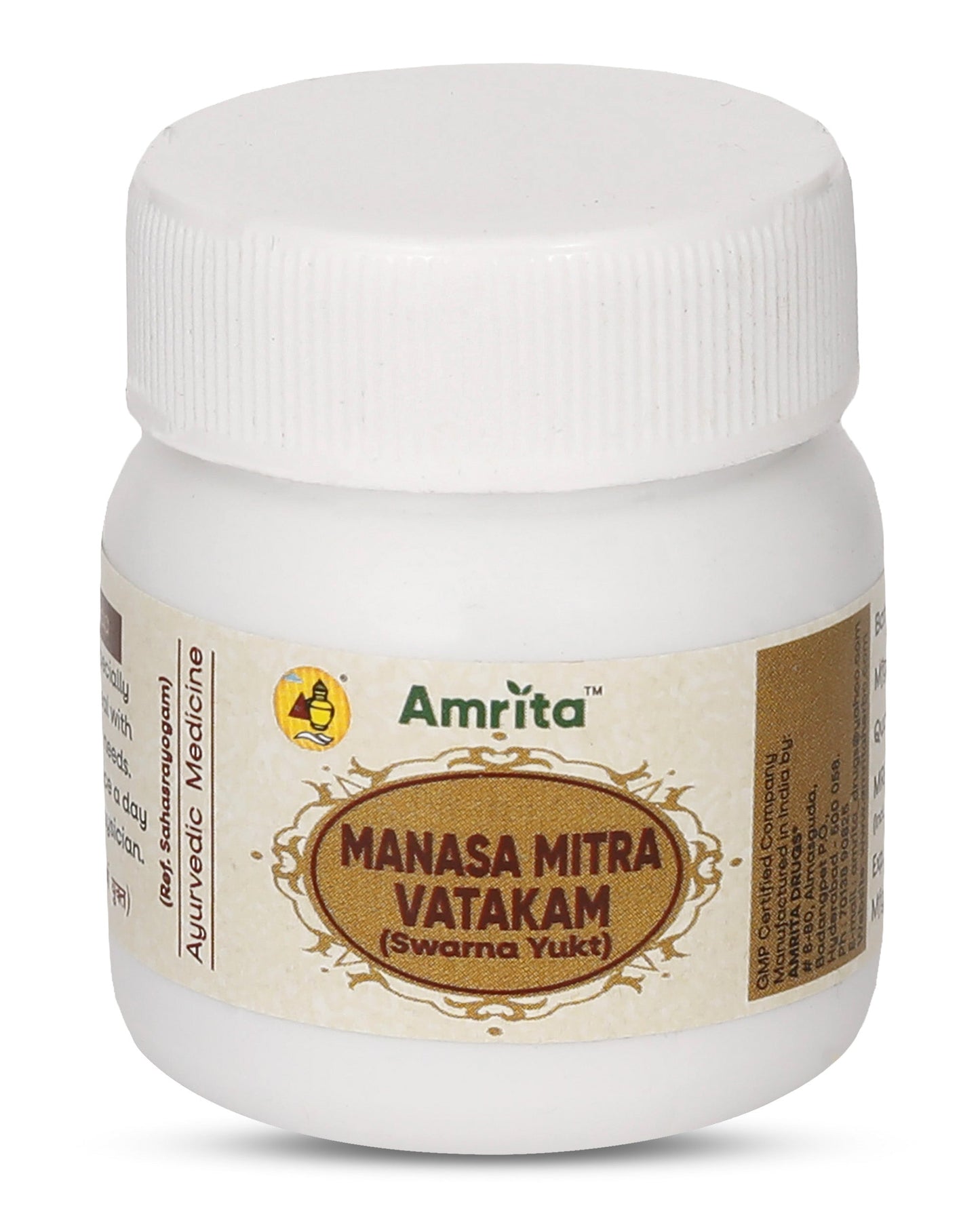 Amrita Manasa Mitra Vatakam (Swarna Yukt) Tablet