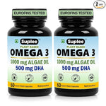 Suplee Plant Based Omega 3 Algae Oil 1000mg with 500mg DHA | 120 Capsules