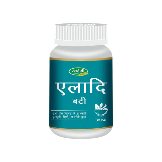 Swadeshi Eladi Vati - 30 Tablets