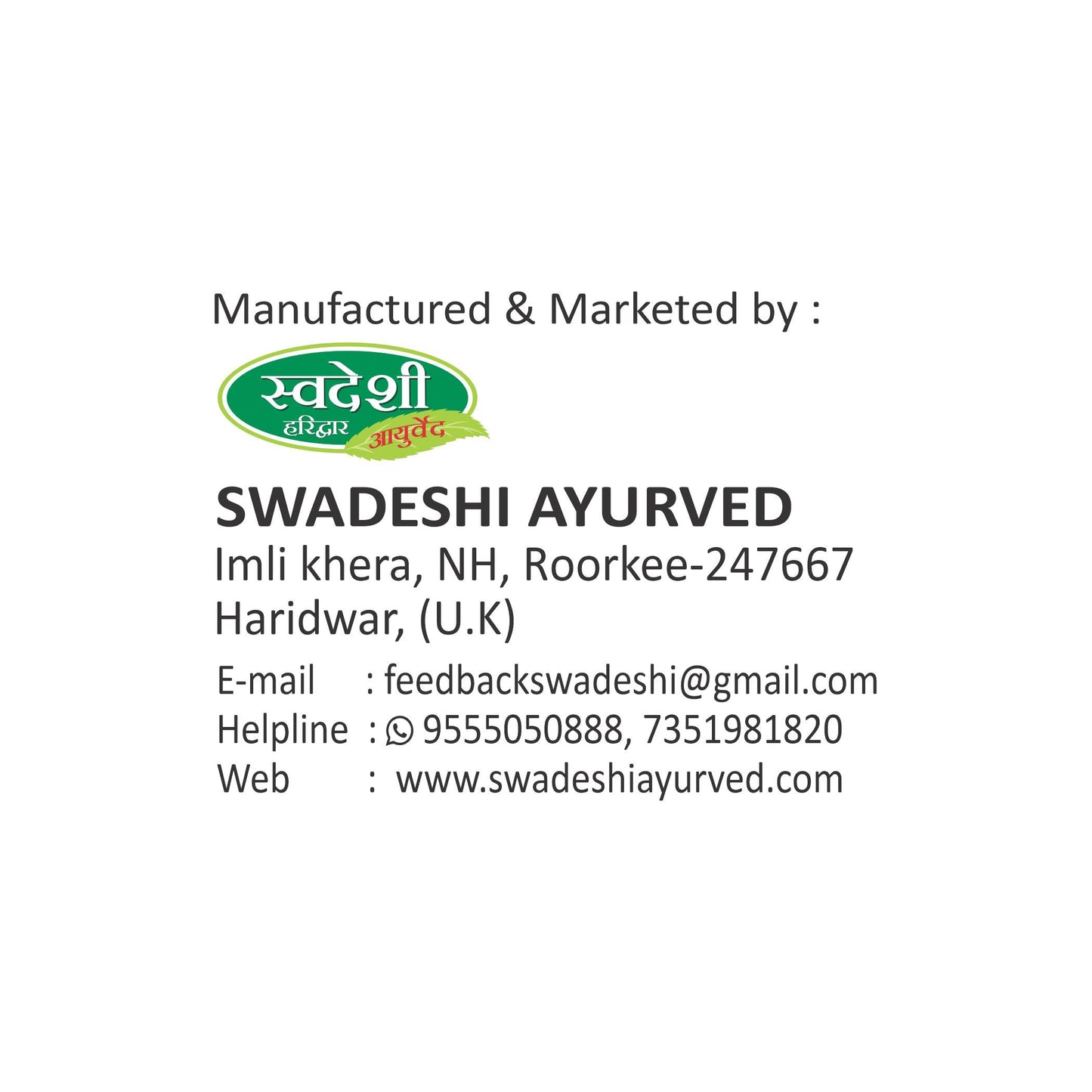 Swadeshi Eladi Vati - 30 Tablets