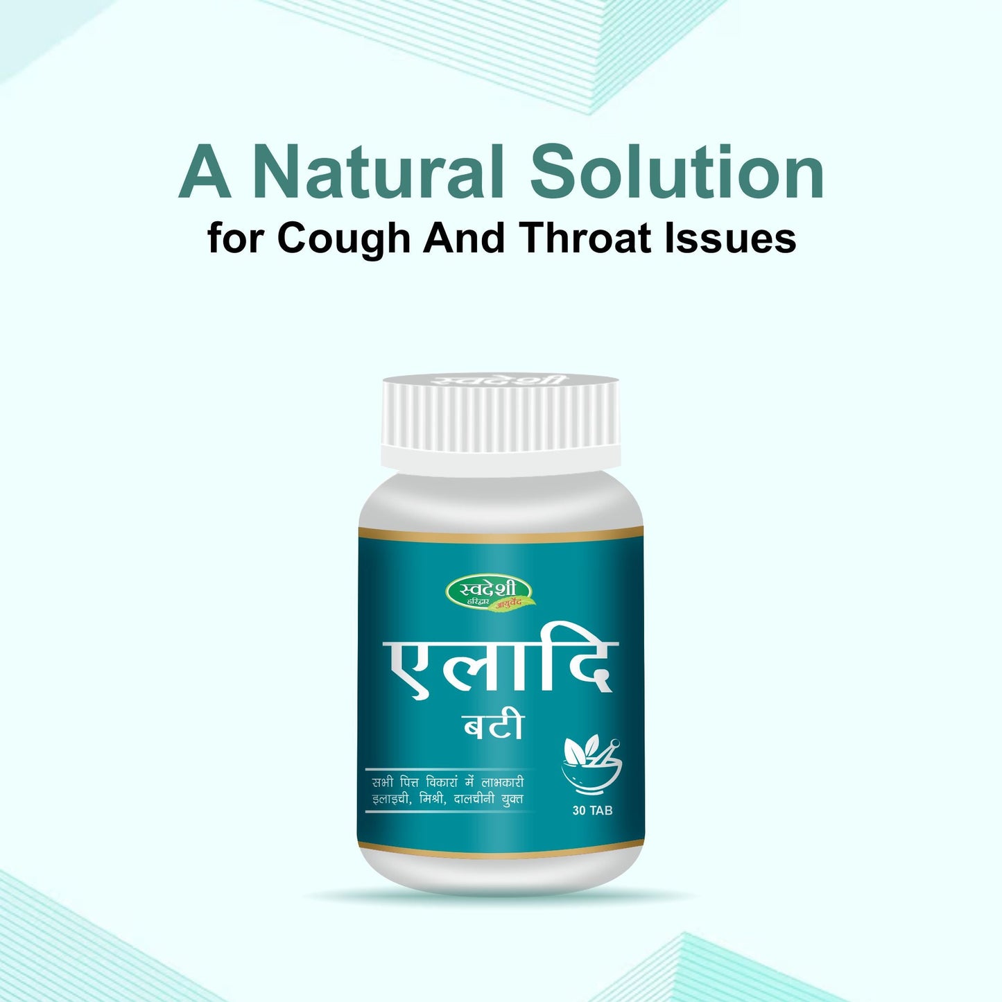 Swadeshi Eladi Vati - 30 Tablets