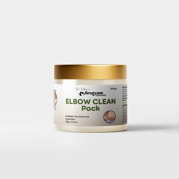 Dr. Satnam's Arogyam Ayurveda Elbow Clean Pack (50g / 2.0 oz)