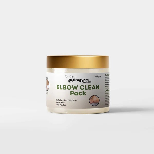 Dr. Satnam's Arogyam Ayurveda Elbow Clean Pack (50g / 2.0 oz)