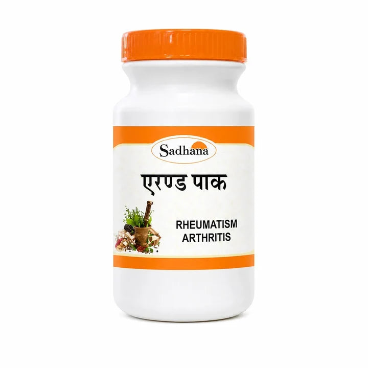 Sadhana Erand Pak (Vatari Pak) - 200gm | Classical Ayurvedic Herbal Preparation for Joint Mobility, Nerve Support & Vata Balance