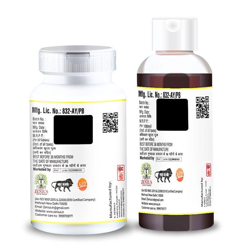 Zenius Psoriasis kit - 60 Tablets, 100ml Oil
