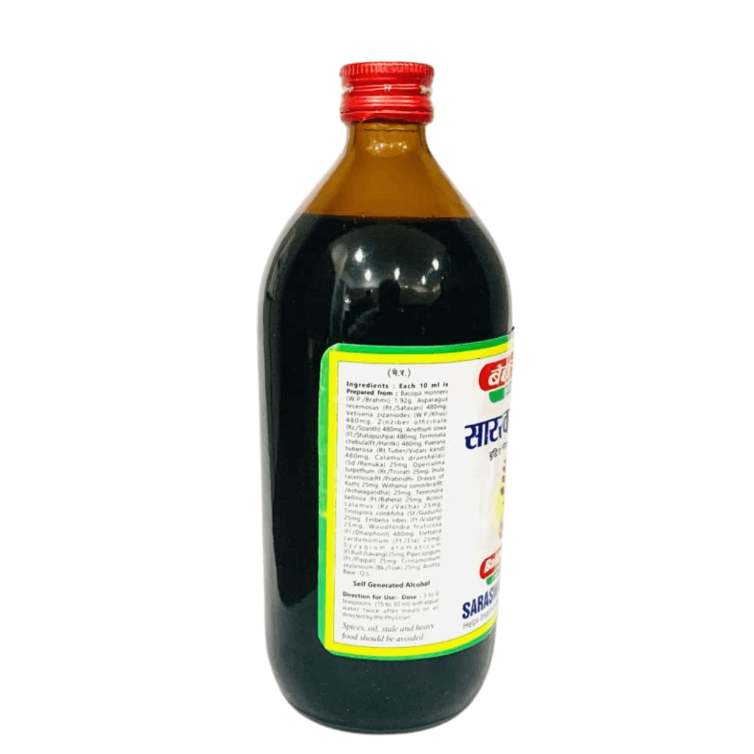 Baidyanath (Jhansi) Saraswatarishta - 450ml