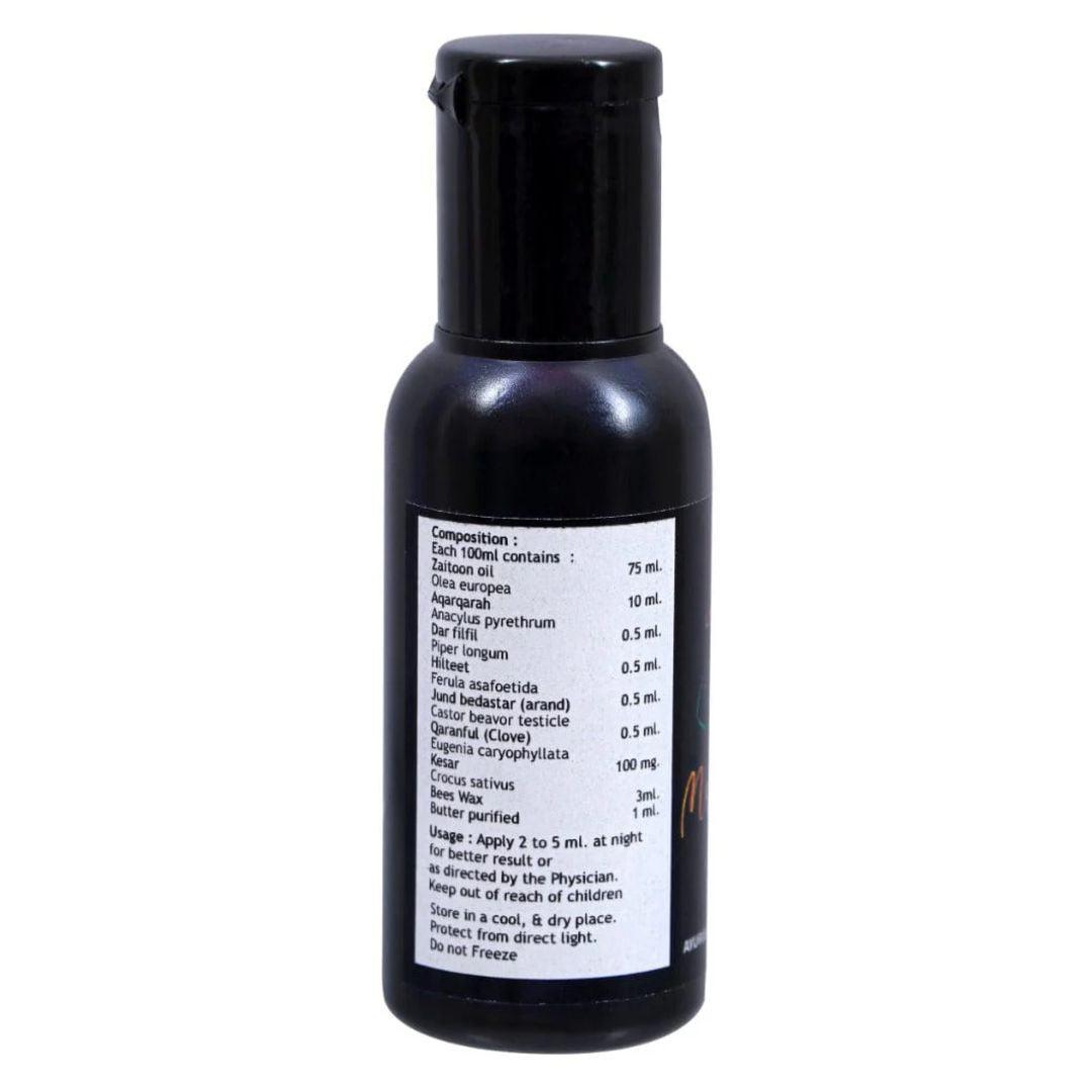 Liv Herbal Manhance Oil - 50ml