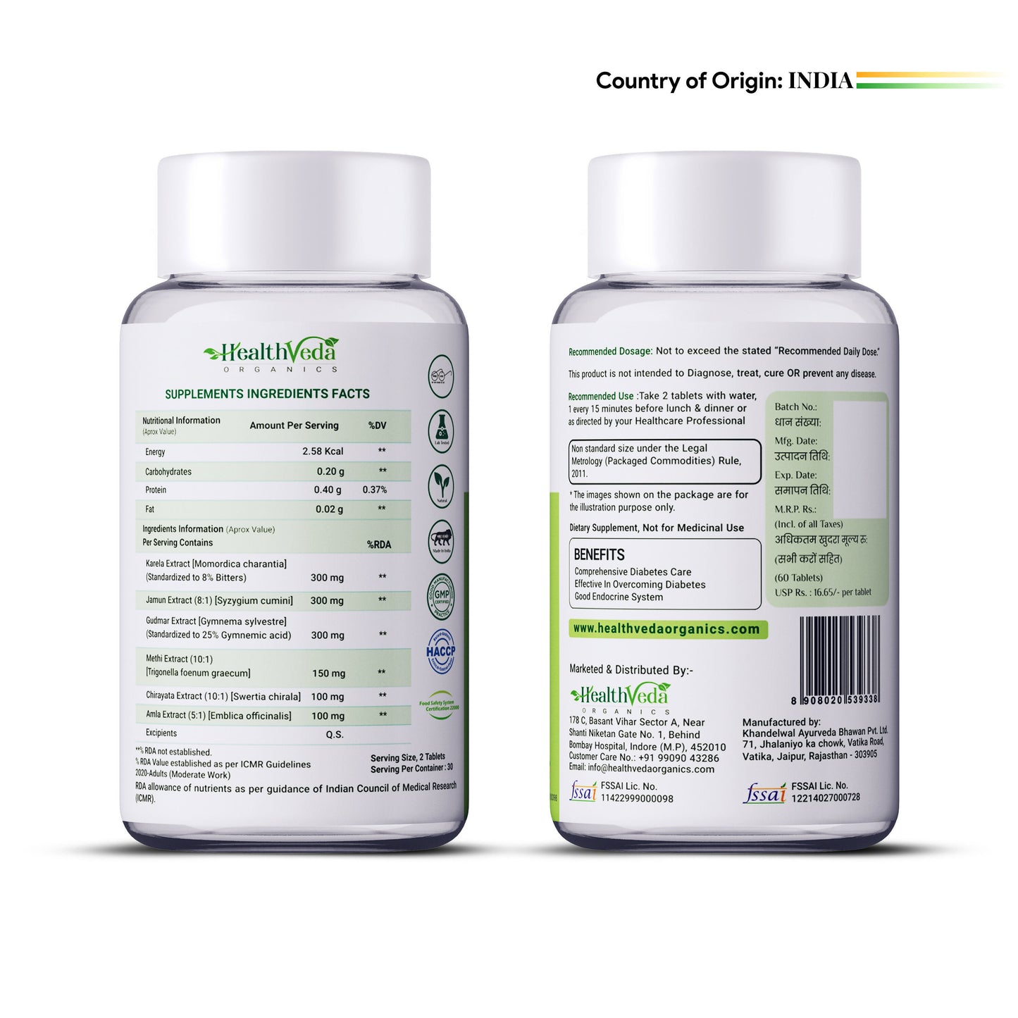 Listing Diabetic Care Slide 02 WC