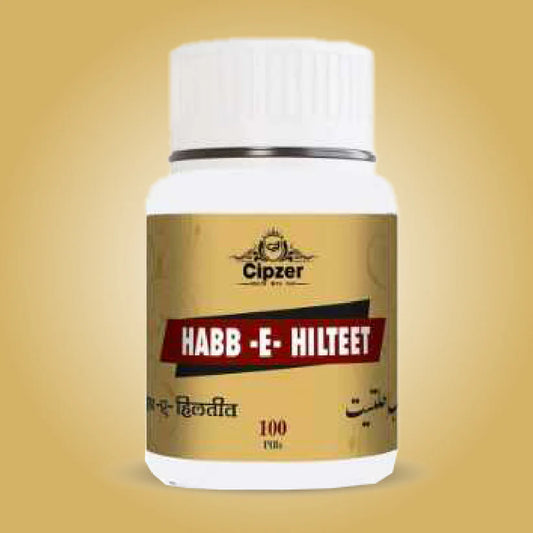 Cipzer Habb-E-Hilteet Pill - 100 Pills | Natural Unani Remedy for Indigestion, Gas, Stomach Pain & Bloating