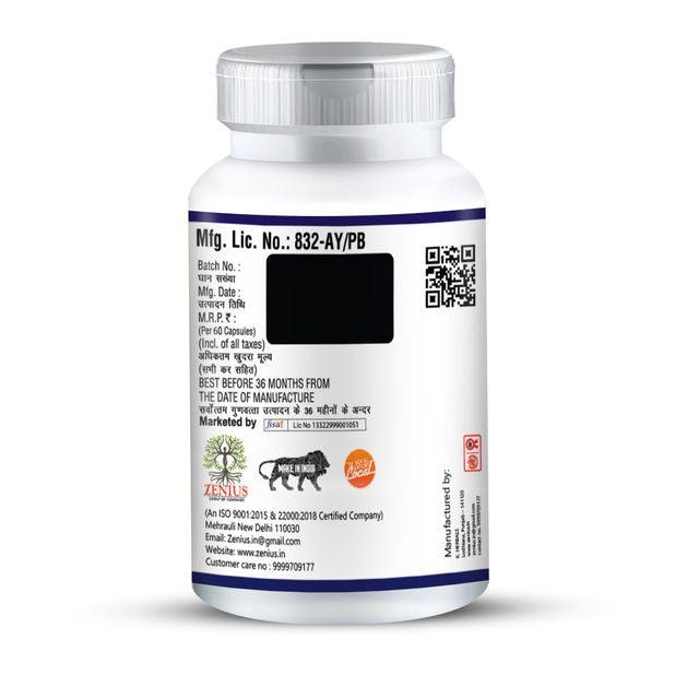 Zenius Care O Ear Capsules - Capsules for Hearing Power Increase and Care - 60 Capsules