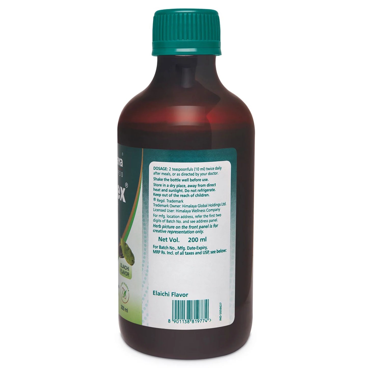 Himalaya Gasex Syrup | Digestive Wellness| Improves Digestion Elaichi