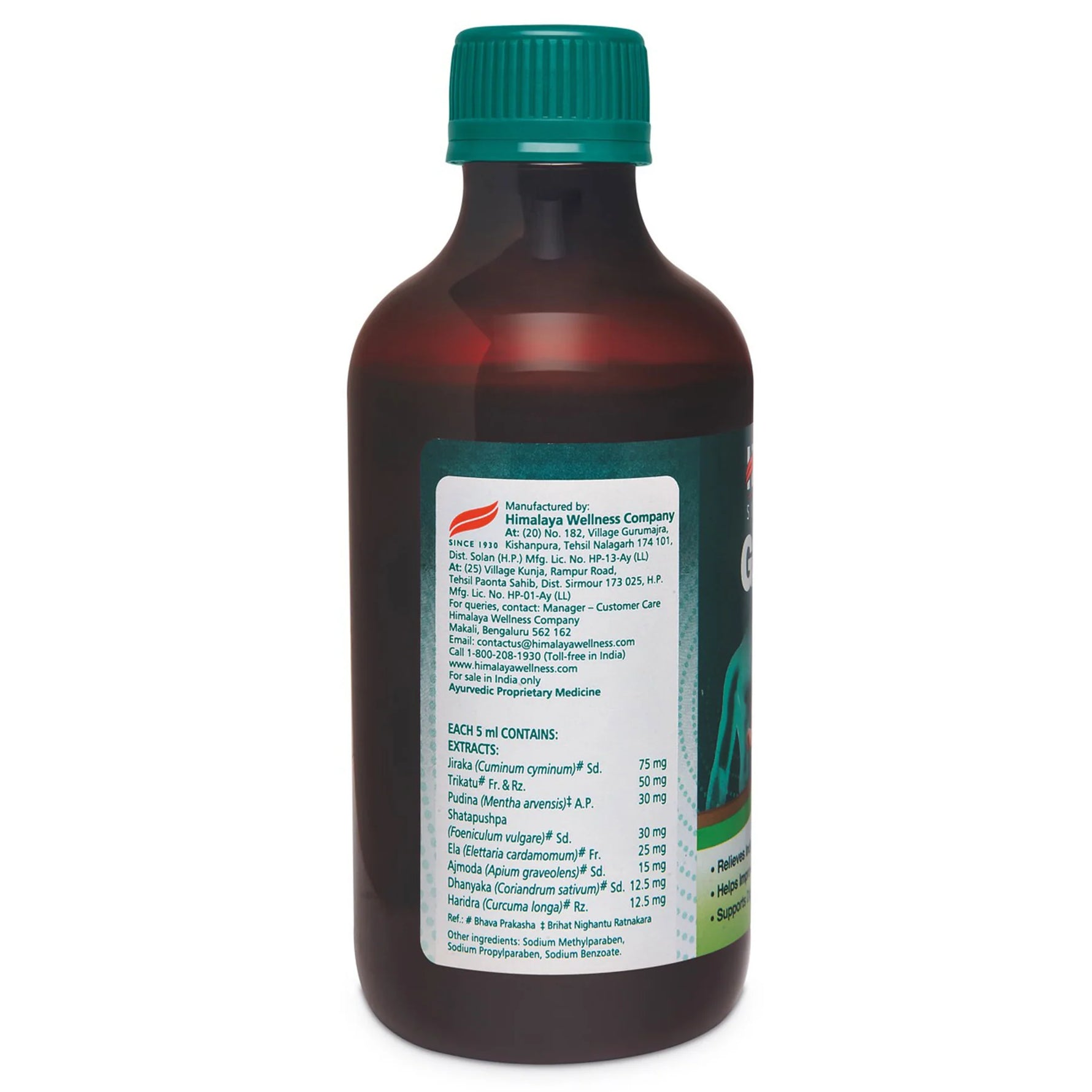 Himalaya Gasex Syrup | Digestive Wellness| Improves Digestion Elaichi