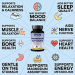 Suplee Magnesium Glycinate 2000mg, 60 Vegetarian Tablets