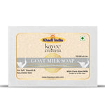 Kayee Ayurveda Goat Milk Soap for Men & Women | Moisturizing Herbal Bathing Soap for Soft, Smooth & Nourished Looking Skin | Gentle Daily Use Body Soap for Dry & Normal Skin