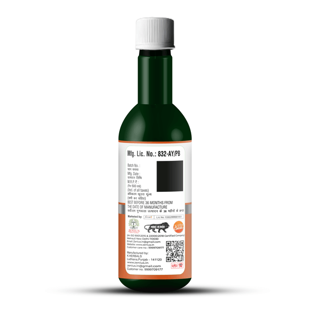 Zenius Glucosamine Juice - Improve Flexibility, Reduce Pain, and Support Cartilage - 500ml Juices