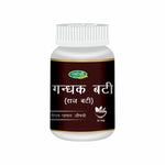 Swadeshi Gandhak Vati - 30 Tablets