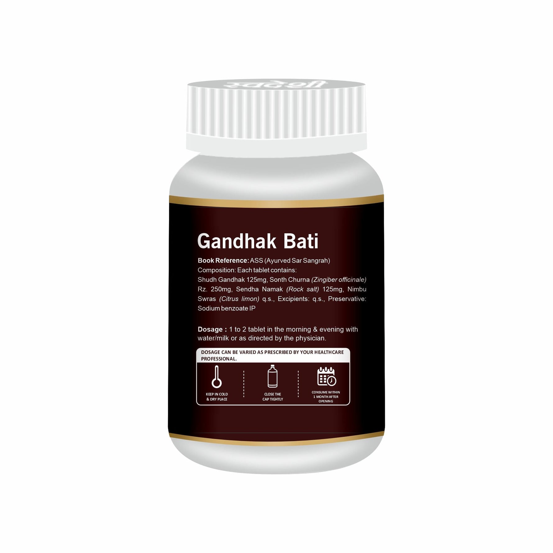 Swadeshi Gandhak Vati - 30 Tablets
