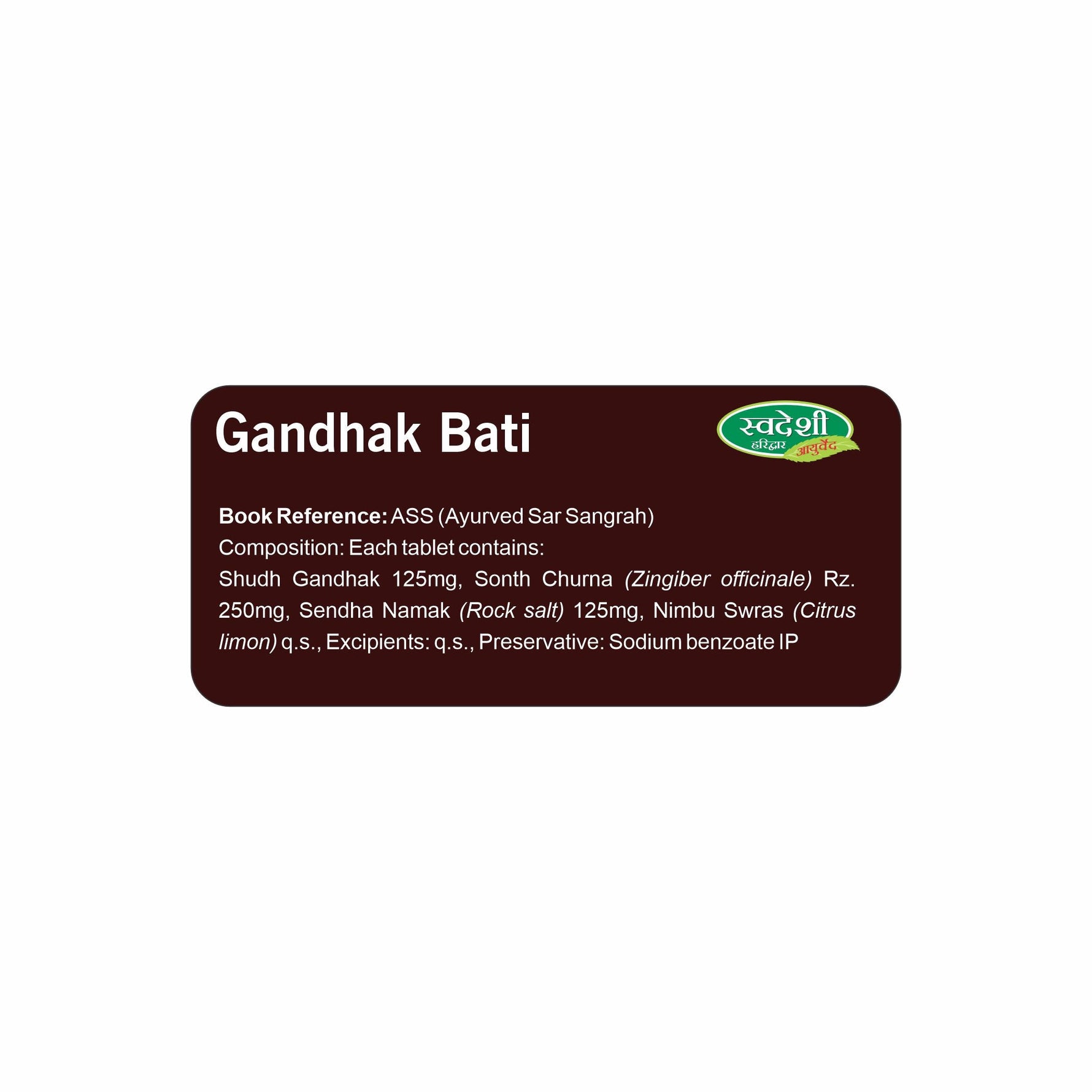 Swadeshi Gandhak Vati - 30 Tablets