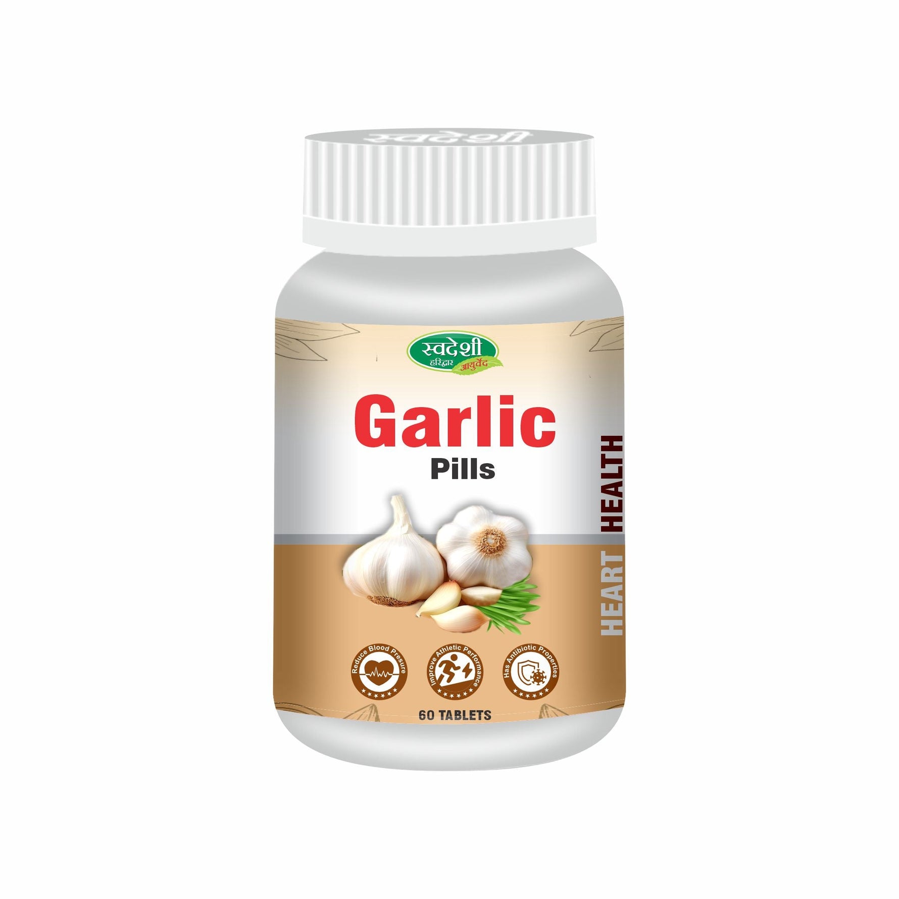 Swadeshi Garlic Pills - 60 Capsules | Cardiovascular & Circulatory Support