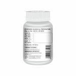 Swadeshi Garlic Pills - 60 Capsules | Cardiovascular & Circulatory Support