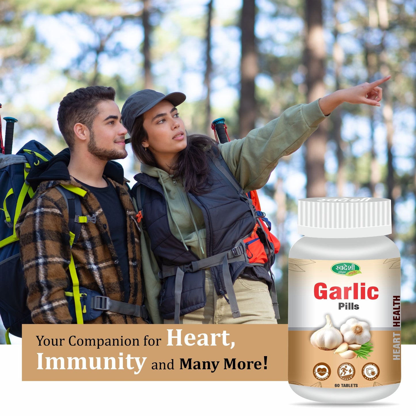 Swadeshi Garlic Pills - 60 Capsules