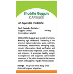 Garveish Shuddha Guggulu Capsules - 30 Capsules