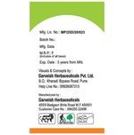 Garveish Shuddha Guggulu Capsules - 30 Capsules