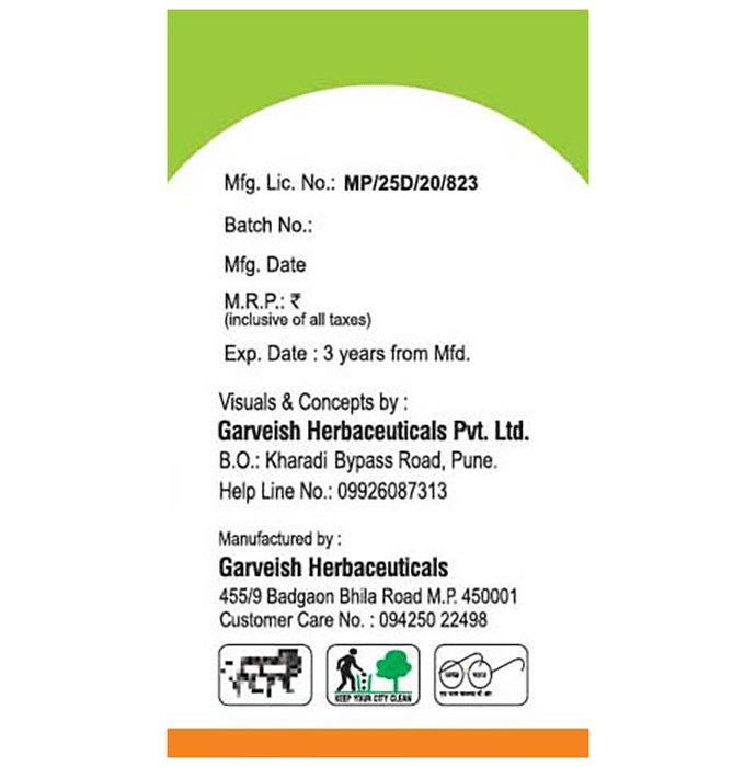 Garveish Shuddha Guggulu Capsules - 30 Capsules