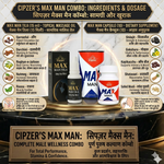 Cipzer Max Man Tila 15ml + Max Man 10 Capsules Combo | Ultimate Stamina, Power & Long-Lasting Performance Booster | Men Vitality & Energy Support Formula