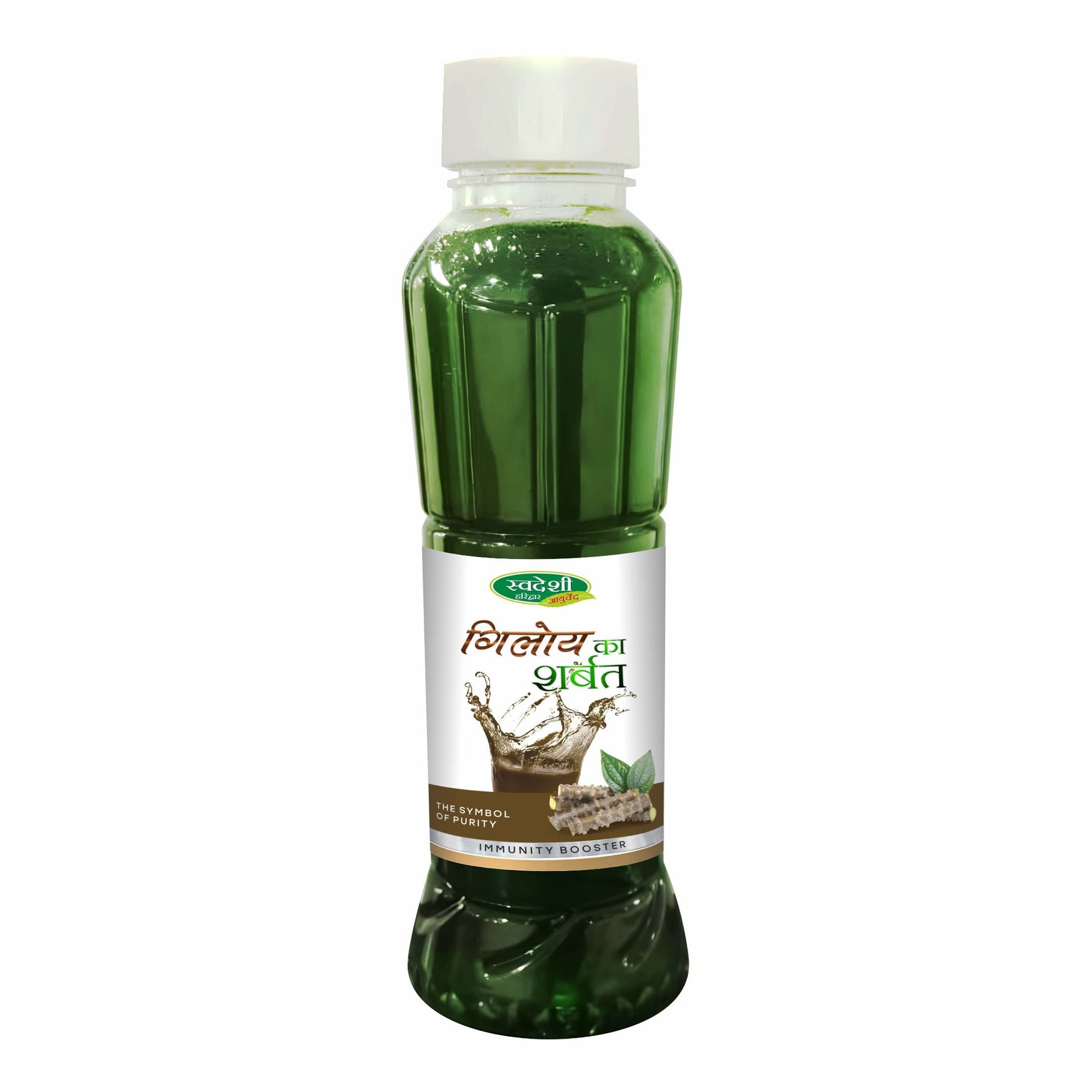 Swadeshi Giloy Sharbat - Ayurvedic Immunity Booster Juice Concentrate (700ml)