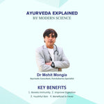 Swadeshi Giloy Vati (Tablet) - 120 Tablets