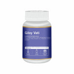 Swadeshi Giloy Vati (Tablet) - 120 Tablets