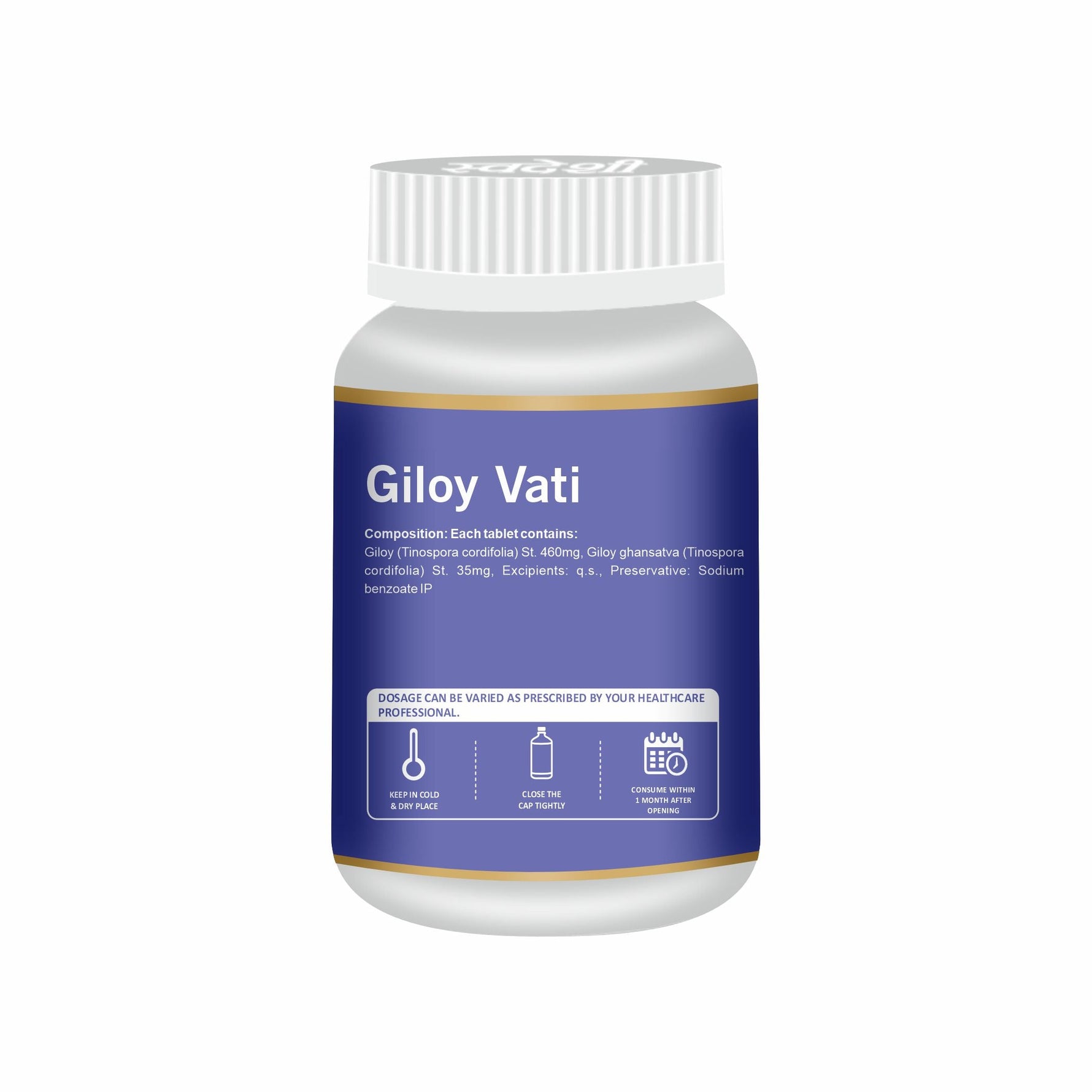 Swadeshi Giloy Vati (Tablet) - 120 Tablets