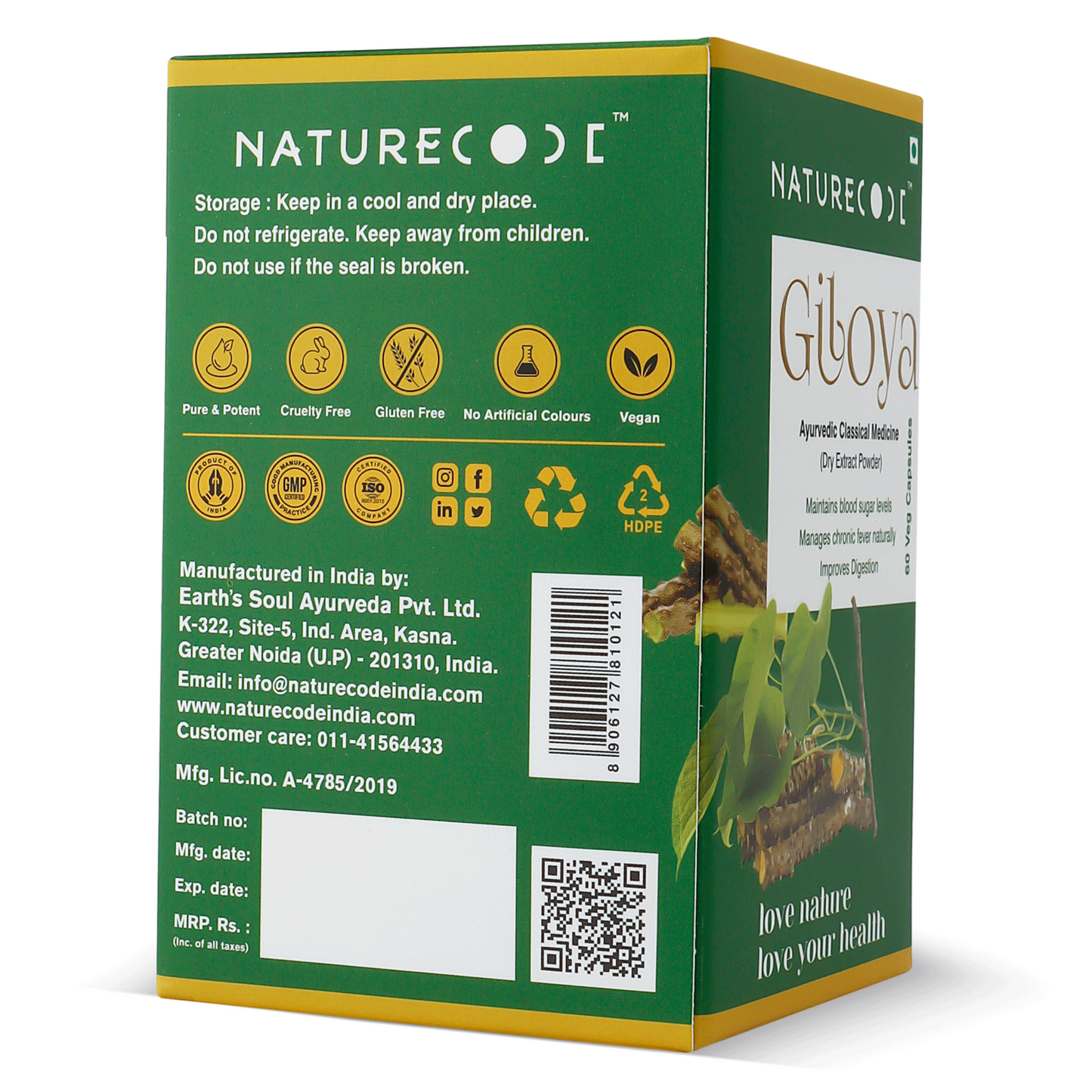 Nature Code Giloya Veg Capsule - 60 Capsules