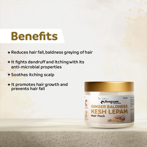 Dr. Satnam’s Arogyam Ayurveda Ginger Baldness Kesh Lepam Hair Pack (100g) | Traditional Ayurvedic Scalp Mask for Patchy Hair Loss, Follicle Stimulation & Scalp Revitalization