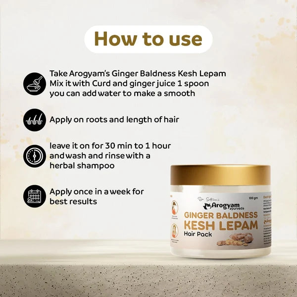Dr. Satnam’s Arogyam Ayurveda Ginger Baldness Kesh Lepam Hair Pack (100g) | Traditional Ayurvedic Scalp Mask for Patchy Hair Loss, Follicle Stimulation & Scalp Revitalization
