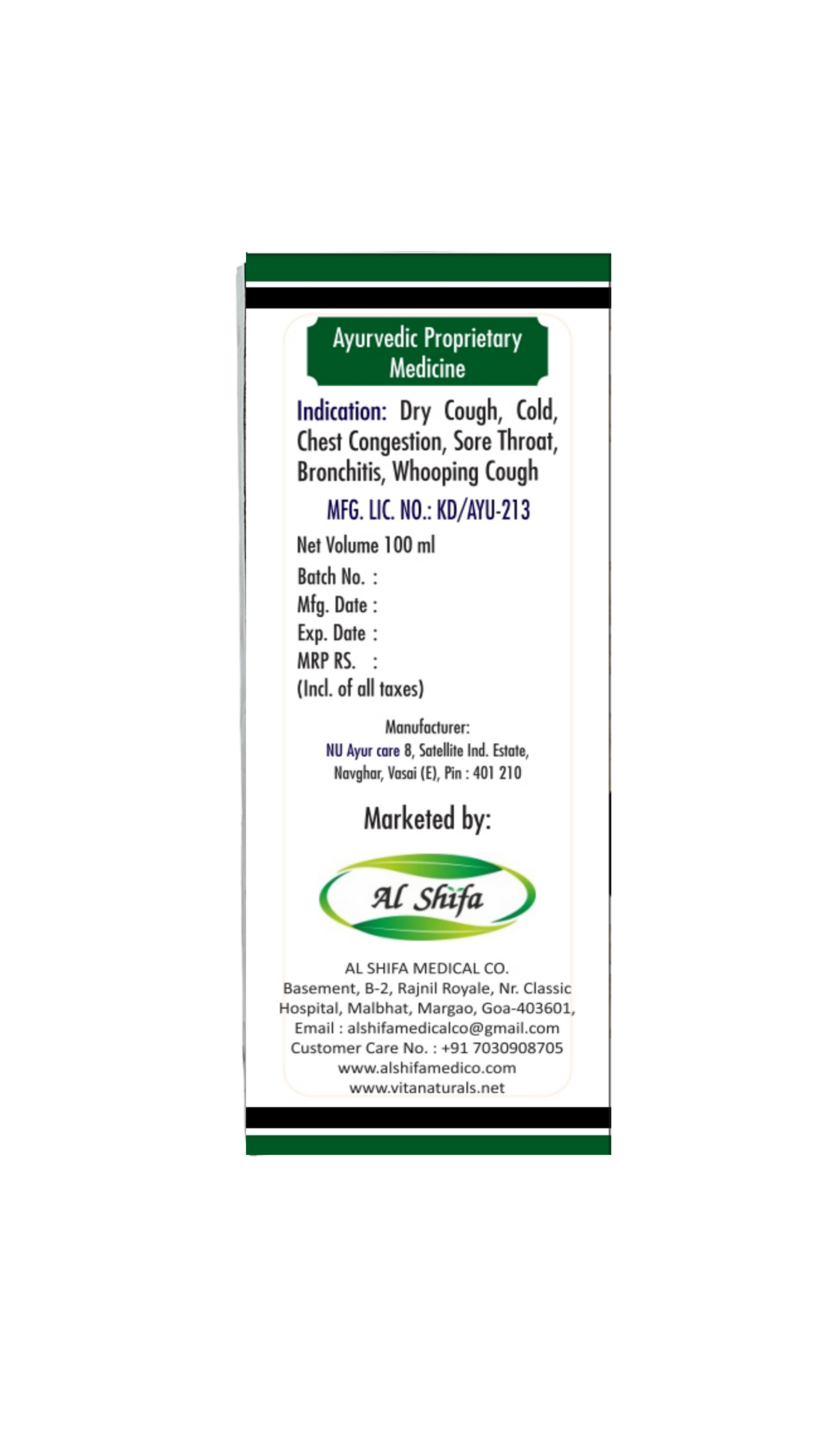 Vitanaturals Gingertus Cough Syrup - 100ml