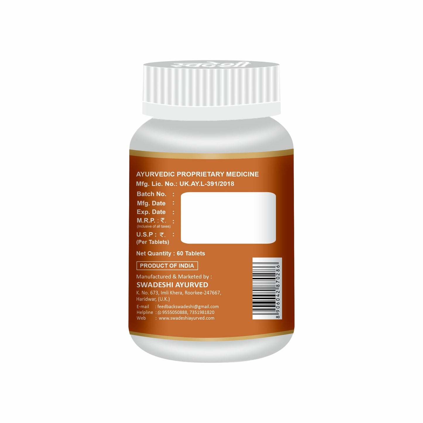 Swadeshi Go Fat Vati - 60 Tablets