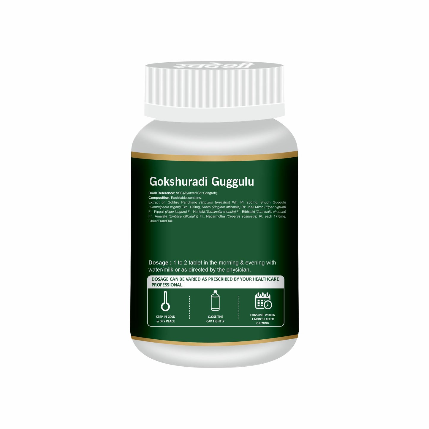 Swadeshi Gokshuradi Guggulu - 60 Tablets